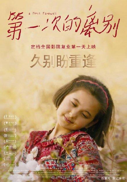 高仿日本平安女學院大學学位证